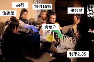 一胜难求！活塞美国时间11月份比赛全部输球 惨遭16连败